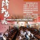 疫情南北方分布地区(疫情由北向南)