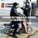 【安阳现在属于疫情地区吗,安阳现在是几级疫情响应】