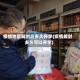 疫情地区解封后多久开学(疫情解封多久可以开学)