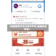 【圆通疫情停发地区有那些,圆通疫情停运】