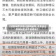 【好多城市没去过疫情地区,没有去过疫情地区会不会感染】