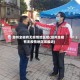 滁州全椒有无疫情地区呢(滁州全椒有无疫情地区呢最近)