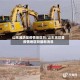 山东潍坊是疫情地区吗/山东潍坊是疫情地区吗最新消息