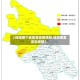 【绵阳哪个地区有疫情病例,绵阳哪里发生疫情】