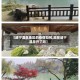 【咸宁温泉地区的疫情如何,现在咸宁温泉开了吗】
