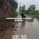 龙泉疫情风险地区图表/龙泉驿区疫情风险等级