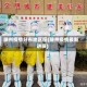 滕州疫情分布地区图(滕州疫情最新进展)