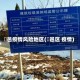 鄠邑疫情风险地区(鄠邑区 疫情)