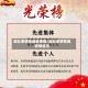 湖北孝感各地区疫情/湖北孝感各地疫情情况