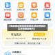 【有疫情的地区都有哪些,有疫情的地区都有哪些地方】