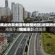 【截止近来全国无疫情地区,近来无疫情城市】