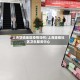 上海堡镇地区疫情如何/上海堡镇社区卫生服务中心