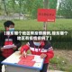 【豫东哪个地区有疫情病例,豫东哪个地区有疫情病例了】
