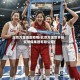 北京万金地区疫情(北京万金世界投资担保集团有限公司)