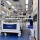 疫情场所查询无锡地区(无锡疫情关闭场所)