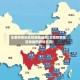 全国疫情地区数据图最新(全国疫情地区数据图最新消息)