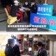 柳州地区有疫情吗现在(柳州地区有疫情吗现在有疫情吗)