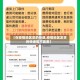 【在疫情地区买的快递,疫情地区发货的快递能不能要】